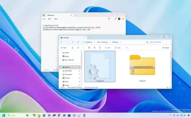 Win11/Win10部分定制文件夹图标失效的解决技巧