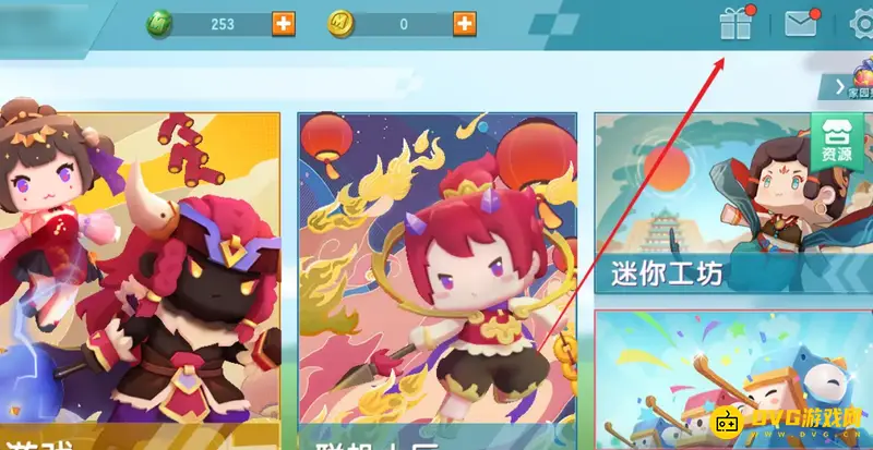 《迷你世界》安吉洛斯碎片怎么获得-获得安吉洛斯碎片的方法