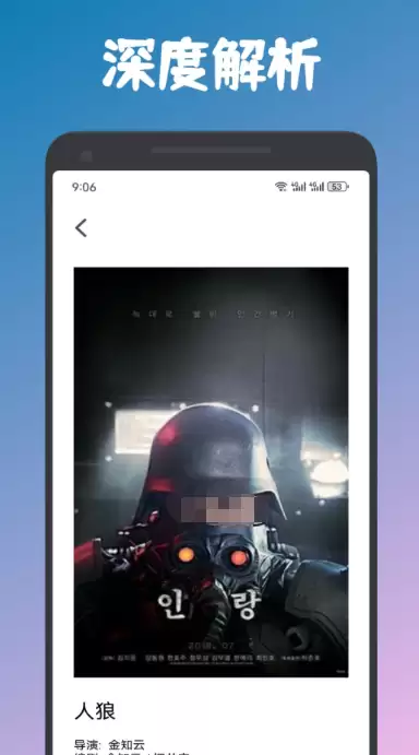 影视APP下载指南 2026免费高清影视软件热门推荐