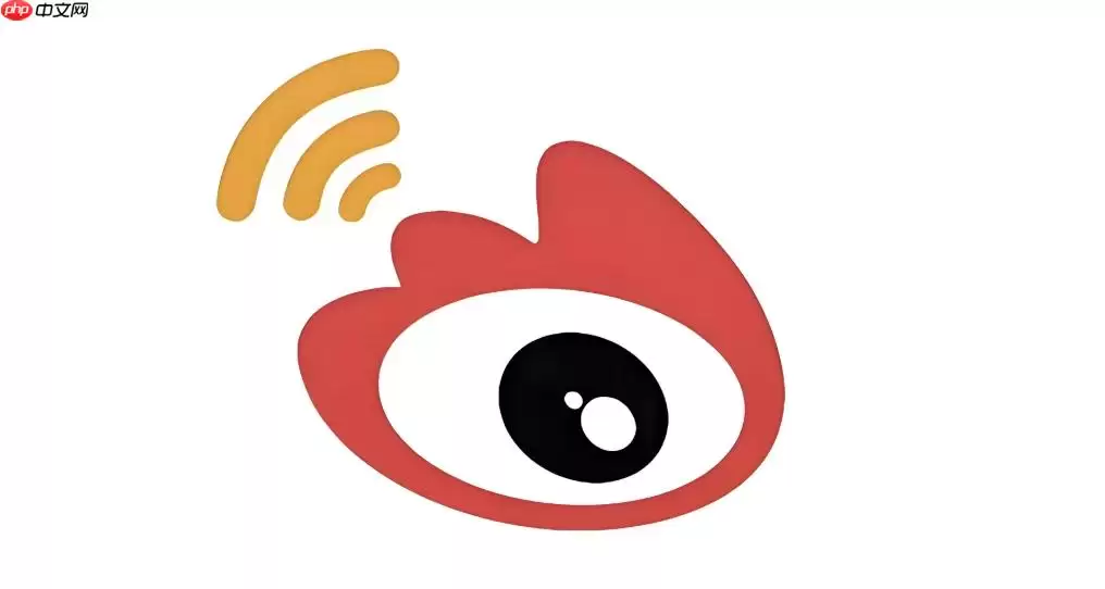 微博网页版入口如何寻找 微博网页端首页快速进入步骤