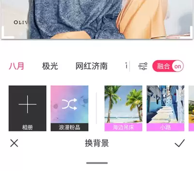 每天读点故事手机版怎样更改阅读页面背景颜色-每天读点故事手机版设置更改阅读页面背景颜色的技巧