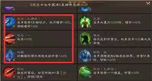 新三国志曹操传过关斩将曹操打法指南