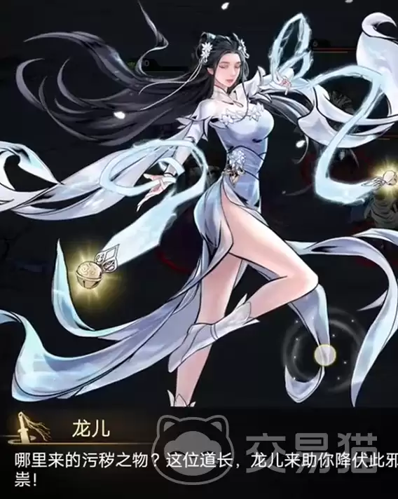奇门手游套路排行榜｜奇门手游高阶玩法及实战技巧解析