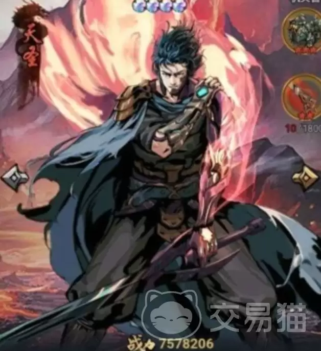 奇门手游宋斩虎角色解析：奇门手游职业强度排行与选择策略
