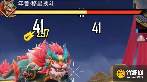 和平精英年兽大作战模式玩法总览-和平精英年兽大作战模式怎么玩?年兽大作战