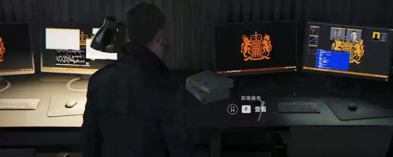 007：初露锋芒情报箭镞报告获取攻略-作战中心详细位置解析