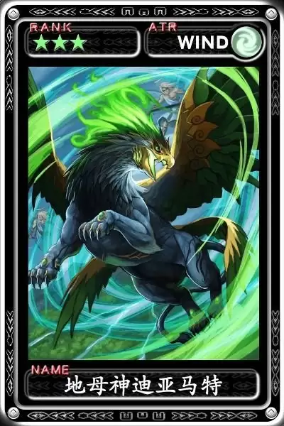 卡牌模拟魔物生活公测时间到底是何时