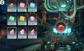 星痕共鸣宝石镶嵌详解