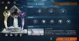 重返未来1999无凹点怎么打