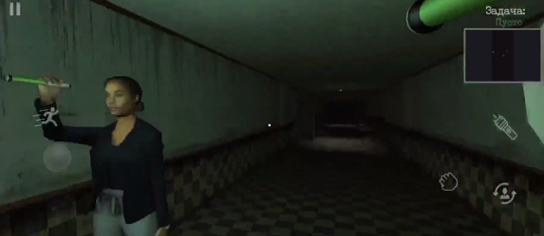 MazeofHorror