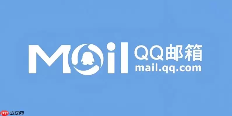 QQ网页快速登录地址 QQ在线文字聊天入口