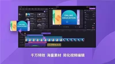 飞书如何启用会议自动录制-飞书会议功能使用方法
