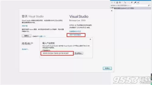 如何查看Visual-Studio代码度量值结果-Visual-Studio代码度量值结果查看方法