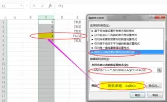 如何用excel制作突出数据的扇形饼状图表-excel制作突出数据扇形饼状图表的方法