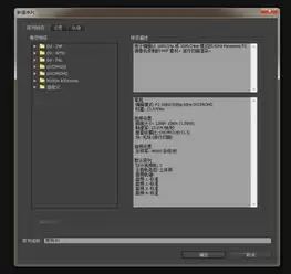 Premiere-Pro怎样设置加粗语音混响效果-Premiere-Pro加粗语音混响效果设置方法
