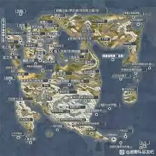 勇者斗恶龙2重制版地图哪里能分享