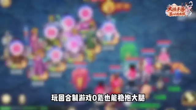 新手首推什么种族？这俩种族混队没人踢还省钱！