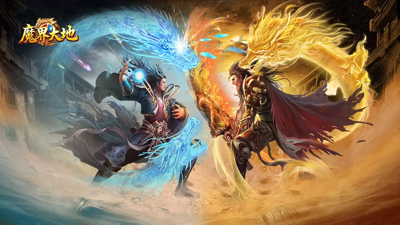 魔界大地到底好玩吗 魔界大地核心玩法与特色体验详解