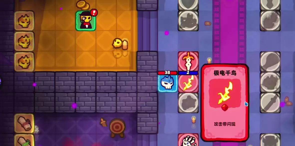 卡片魔王仅留个头 武器选择指南与强度排行