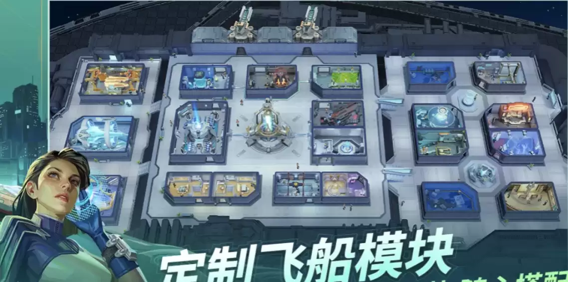 基地银河纵横好不好玩？深度解析游戏特色与玩法体验