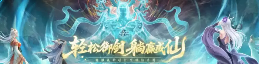 邪修！影子？最新版本资料竟被内鬼偷跑！内附密令
