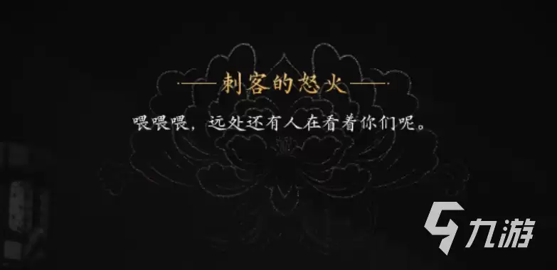 盛世天下李泰是何人 盛世天下李泰信息一览