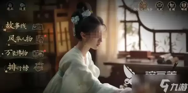 盛世天下配置要求一览 什么配置可以玩盛世天下