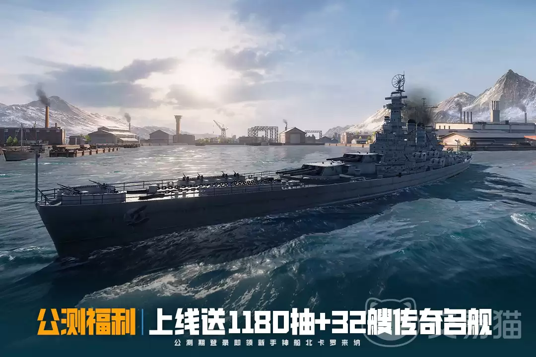 苍蓝前线是哪个公司开发的：苍蓝前线开发商及制作团队介绍