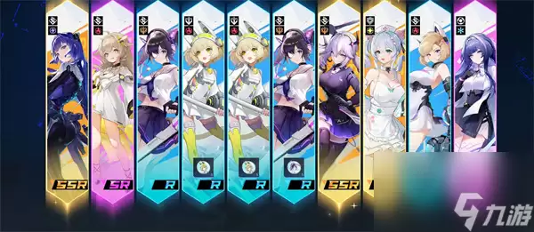 锚点降临公测返利怎么领取