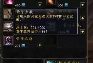 魔兽世界12.0.7敏锐贼大米天赋如何加点-魔兽世界12.0.7敏锐贼大米天赋加点详情