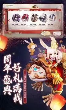 七界梦谭近战爆发流派怎么玩-七界梦谭近战爆发流派玩法全攻略