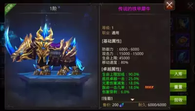 奇迹号在何处交易比较好-奇迹号去何处交易能找到好平台