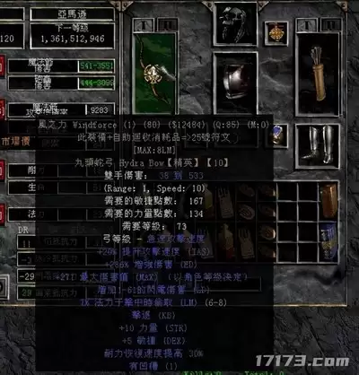 归环42天周期重置机制是什么：归环42天周期重置机制介绍