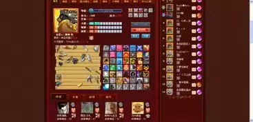 聪明开局吧第302关凰如何找出22个常用字-聪明开局吧第302关凰找出22个常用字的过关方法