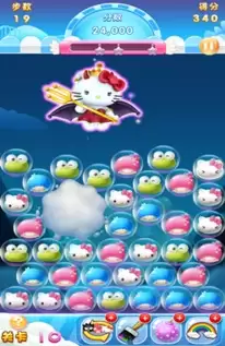 Hello-Kitty-My-Dream-Store鸡蛋卷如何制作--Hello-Kitty-My-Dream-Store鸡蛋卷生产方法