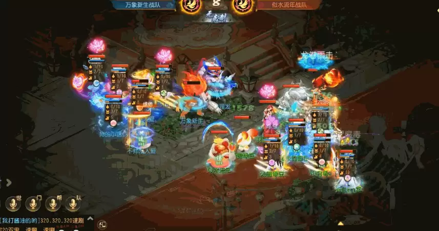 小雷音一念成佛克敌摧坚！X9海选赛高光来袭