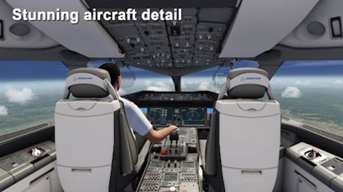 航空模拟器