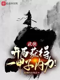 知轩藏书如何快速访问