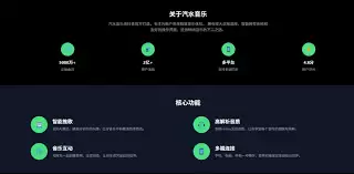 汽水音乐网页登录地址在哪找