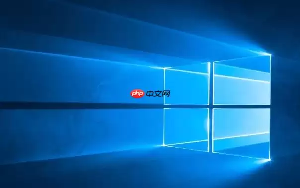 windows提示“无法定位程序输入点”是什么原因？“无法定位程序输入点”的原因及解决方法
