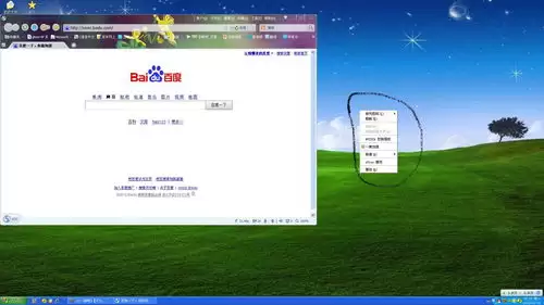 Win11怎样在桌面显示NVIDIA控制面板-Win11桌面显示NVIDIA控制面板的技巧