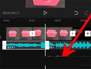 剪映怎样剪辑视频片头-剪映如何剪辑视频片头