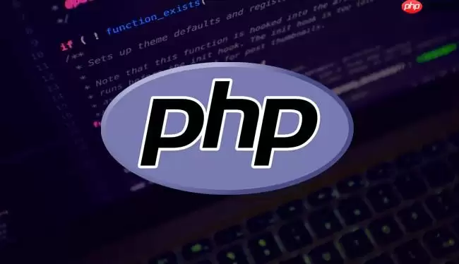 有php源码怎么打开：用编辑器打开已有PHP源码教程【教程】