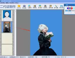 迷说怎样更换背景颜色