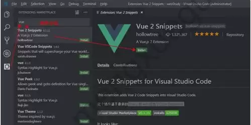 Visual Studio Code怎么把markdown文件转成PDF