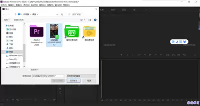 Premiere源监视器怎么查看素材安全边距-Premiere源监视器怎样查看素材安全边距