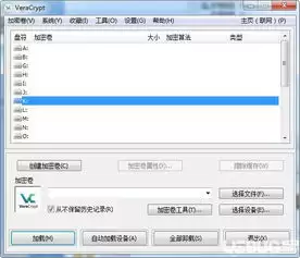 小米云盘如何加密隐私文件-小米云盘怎样设置密码保护