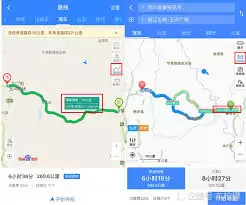 高德地图路线规划无法避开高速如何解决