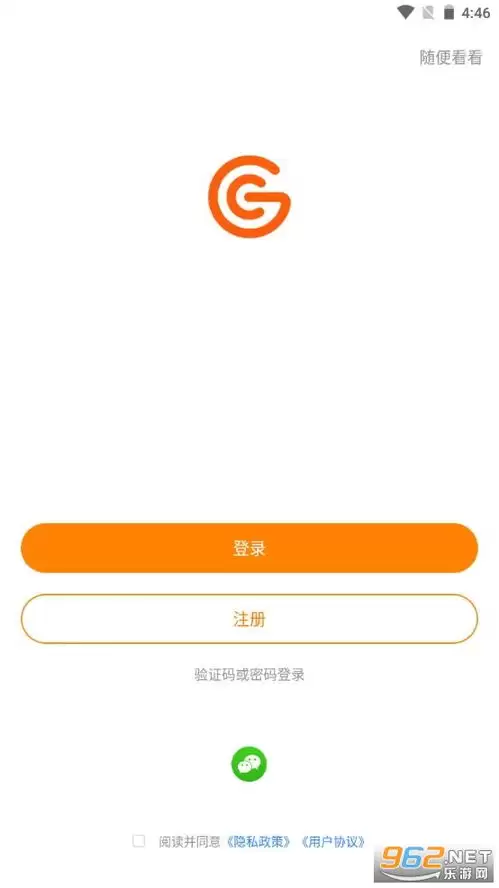 超格教育网址是多少-超格教育网站入口在哪