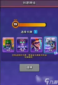 战火燃起星界PVP玩法攻略